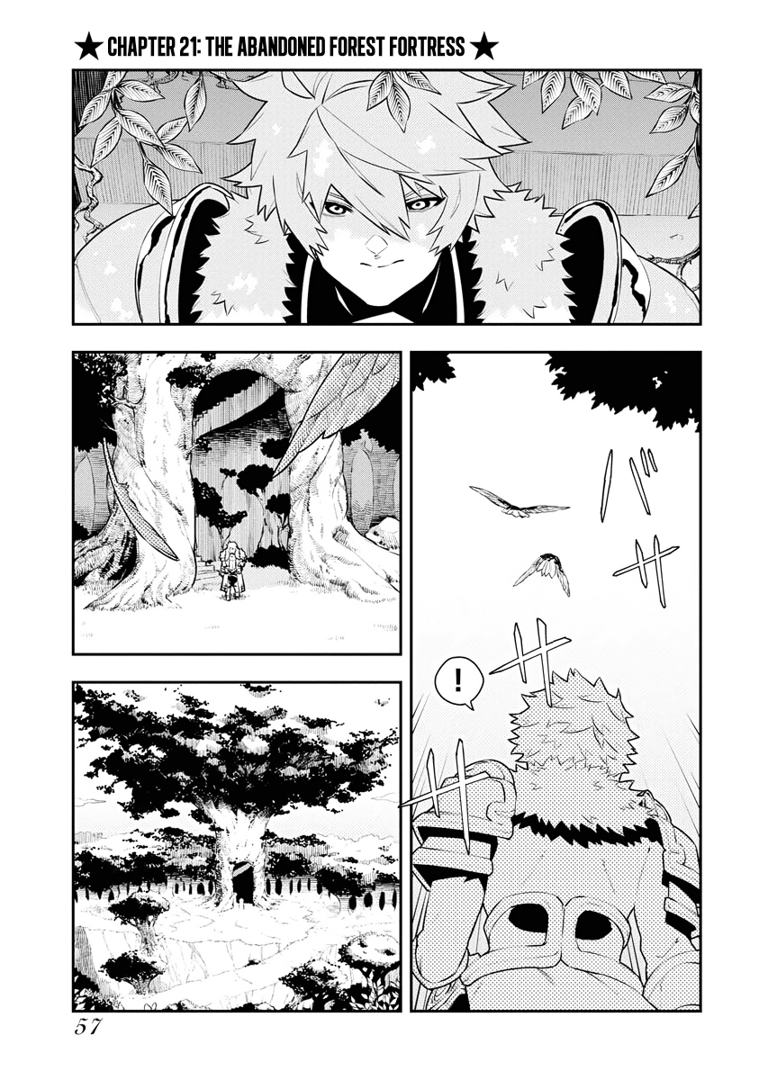 Do you want to create the strongest dungeon, Mr. Alchemist who was expelled? Chapter 21 2